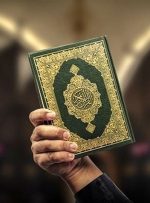 هتک حرمت قرآن کریم در مقابل پارلمان سوئد + عکس