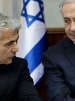 لاپید و گانتس: عادی سازی با عربستان، علت کافی برای پیوستن به ائتلاف حاکم نیست