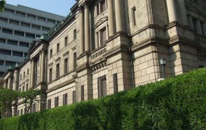 Bank of Japan to guide YCC more flexibly, no change to rate decision