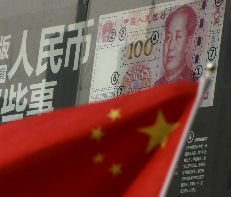 آسیا FX افزایش یافت، یوان چین در بحبوحه گزارش های مداخله افزایش یافت