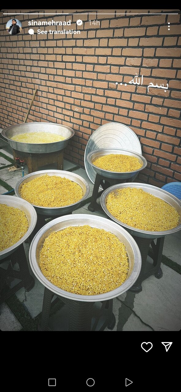 آشپزی سینا مهراد در ظهر عاشورا/ عکس