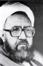 آیت الله بروجردی : باید مشاجرات تاریخی با اهل سنت در مورد حکومت امام علی(ع) را کنار بگذاریم / تفاهم بر مرجعیت علمی اهل بیت باید اصل باشد!