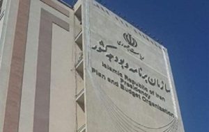 ابلاغ دستورالعمل جا به جایی کارمندان دولت در ۱۴۰۲+ نحوه پرداخت حقوق کارکنان انتقالی ابلاغ دستورالعمل جا به جایی کارمندان دولت در ۱۴۰۲+ نحوه پرداخت حقوق کارکنان انتقالی