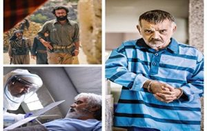 از سرگیری پخش ۳ سریال از تلویزیون از سرگیری پخش ۳ سریال از تلویزیون