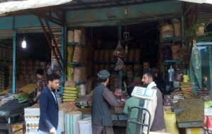 افغانستان بالاتر از ژاپن در مهار تورم! / پشت پرده کاهش تورم چیست؟ افغانستان بالاتر از ژاپن در مهار تورم! / پشت پرده کاهش تورم چیست؟