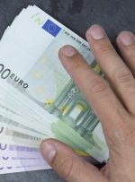 انتظار می رود EUR/USD در پایان سال زیر سطوح فعلی معامله شود – Rabobank