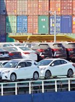 بخشنامه مهم گمرک برای حمایت از گردشگران و سرمایه گذاران خارجی بخشنامه مهم گمرک برای حمایت از گردشگران و سرمایه گذاران خارجی