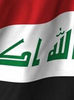 بغداد فعالیت شرکت سوئدی اریکسون در خاک عراق را تعلیق کرد