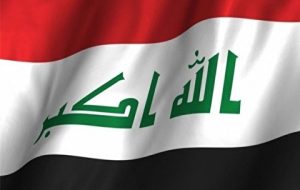 بغداد فعالیت شرکت سوئدی اریکسون در خاک عراق را تعلیق کرد بغداد فعالیت شرکت سوئدی اریکسون در خاک عراق را تعلیق کرد