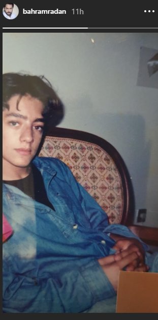 بهرام رادان در نوجوانی چه شکلی بود؟/ عکس