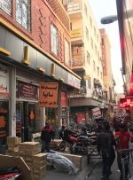 بورس و بازار لوازم یدکی تهران کجاست؟ آشنایی با این بازار بزرگ بورس و بازار لوازم یدکی تهران کجاست؟ آشنایی با این بازار بزرگ