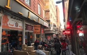 بورس و بازار لوازم یدکی تهران کجاست؟ آشنایی با این بازار بزرگ بورس و بازار لوازم یدکی تهران کجاست؟ آشنایی با این بازار بزرگ