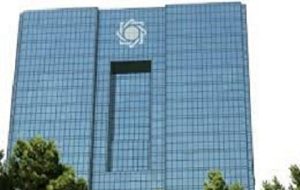 تذکر بانک مرکزی به اهمال کنندگان در پرداخت تسهیلات مسکن ایثارگران
