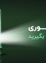 تسهیلات فوری ترابانک پاسارگاد؛ نوید توسعه فراگیری مالی