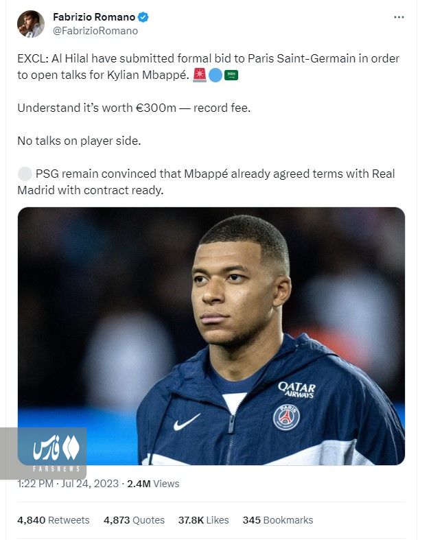 جنون یک میلیارد یورویی عربستان برای شکار امباپه