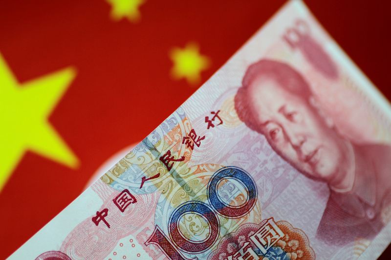 رگولاتور FX چین می گوید از اقدامات سیاستی برای تثبیت انتظارات یوان استفاده خواهد کرد