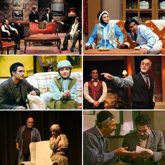 زمانی این صحنه جای «نصیریان» ها بود!