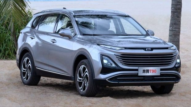 بستیون تی 90