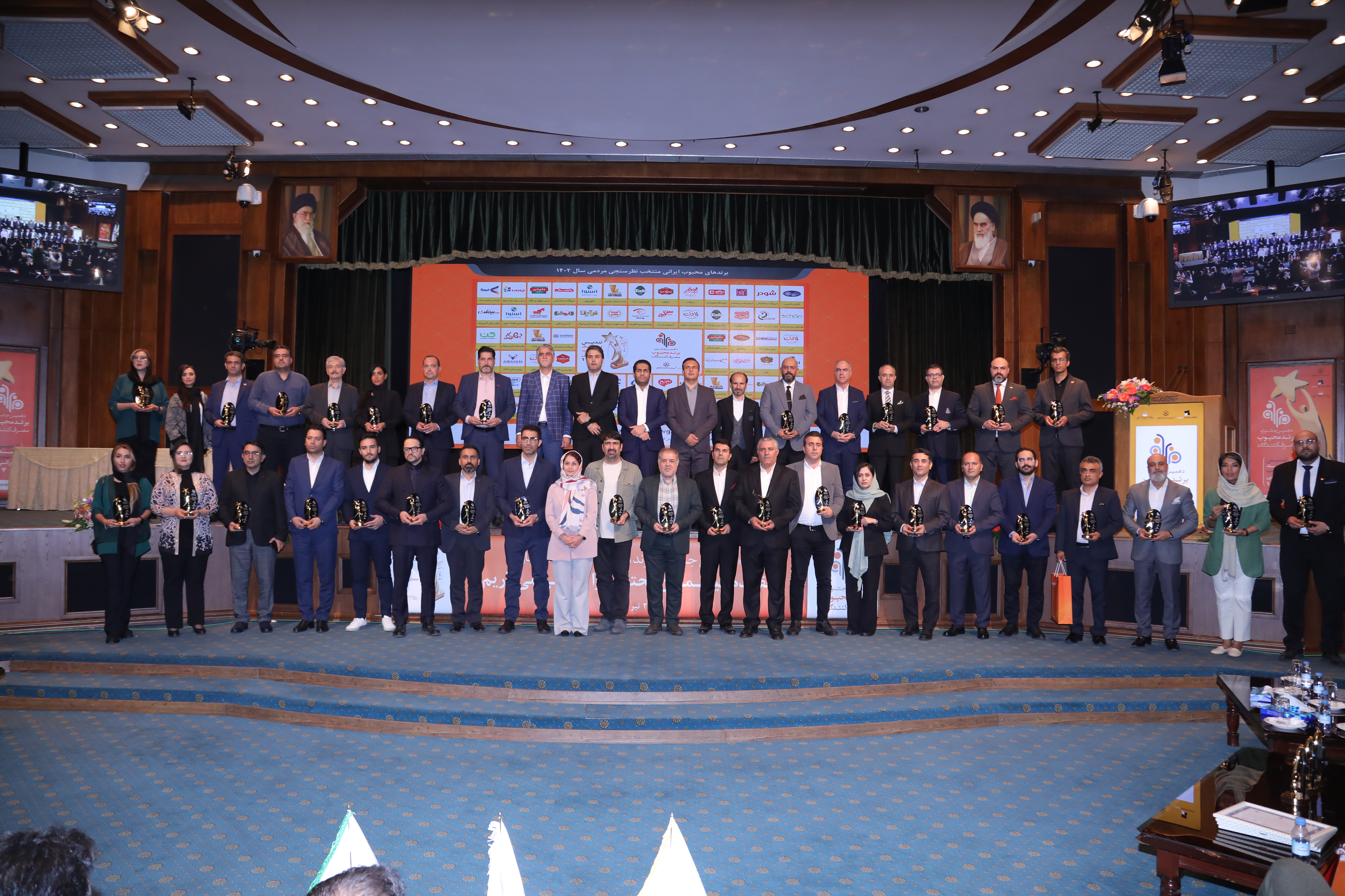 شرکت عالیفرد (سن ایچ) برنده لوح و تندیس زرین دهمین جشنواره برند محبوب
