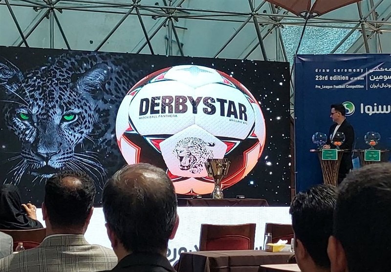 سازمان لیگ فوتبال ایران , 