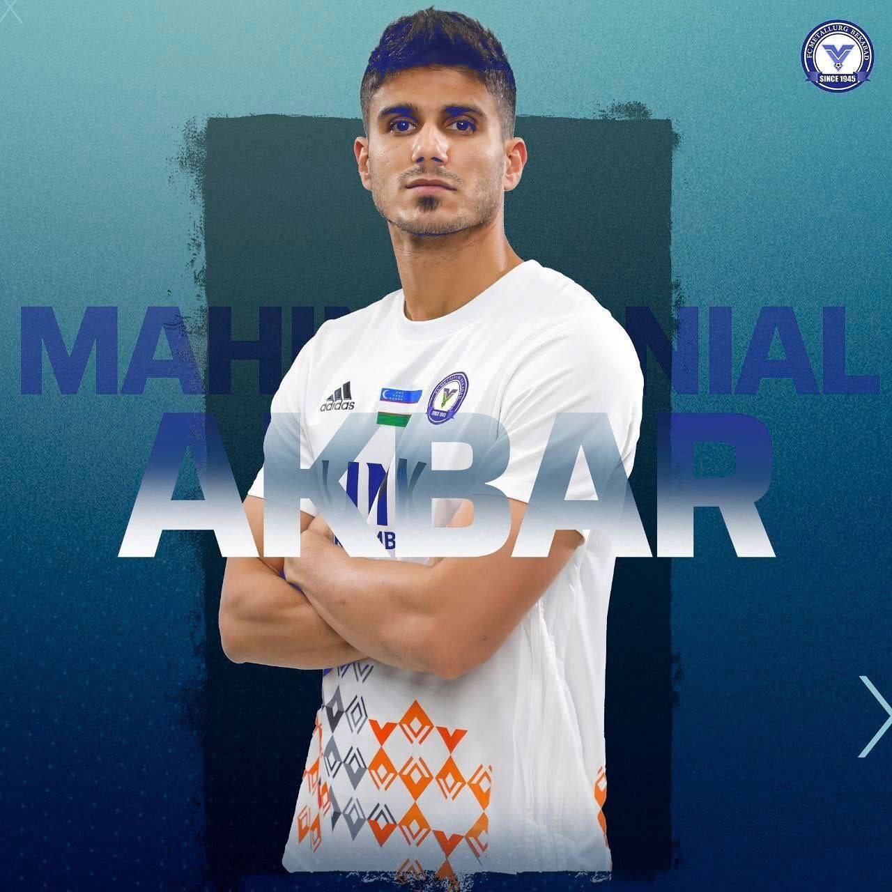 عکس‌| دو لژیونر جدید ایران در یک لیگ آسیایی