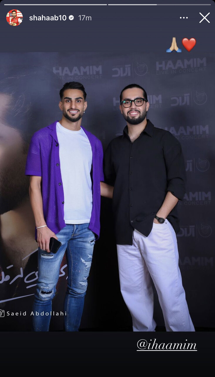 عکس‌| ستاره پرسپولیس در کنسرت خواننده پاپ