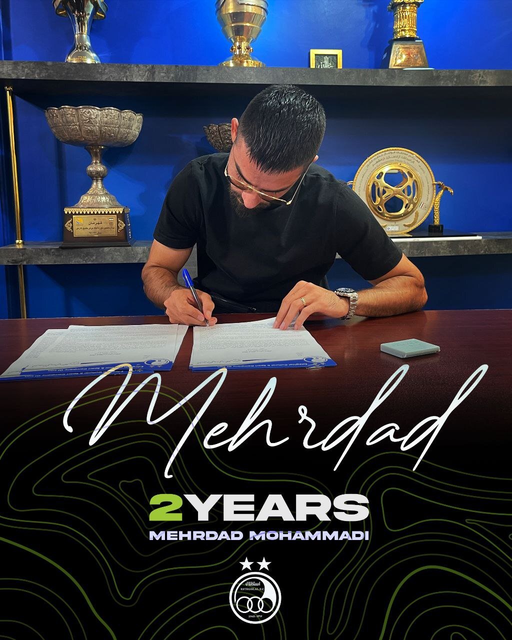 عکس‌| قرارداد خرید جدید استقلال کاهش یافت!