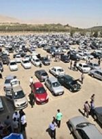 قیمت این خودرو ۲۵۰ میلیون تومان ریخت