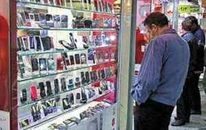 قیمت گوشی موبایل امروز ۲۵ تیر ۱۴۰۲ / سطح قیمت‌ها حفظ شد