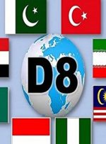 نشست 8 کشور اسلامی برای همکاری‌ گردشگری