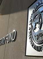 هشدار صندوق بین‌المللی پول درباره افزایش شدید قیمت غلات