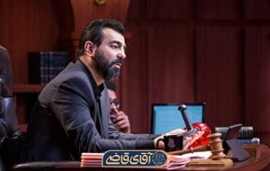 پخش سریال «آقای قاضی» از فردا