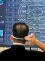 پیش بینی بورس دوشنبه 19 تیر 1402 پیش بینی بورس دوشنبه 19 تیر 1402