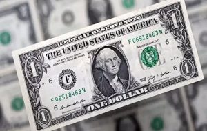 پیش بینی قیمت دلار 15 تیر 1402 پیش بینی قیمت دلار 15 تیر 1402