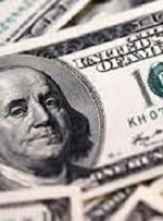 پیش بینی قیمت دلار 21 تیر 1402 پیش بینی قیمت دلار 21 تیر 1402