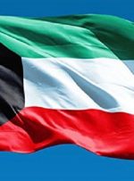 کویت مدعی ضرورت تعیین مجدد مرزهای دریایی با ایران شد