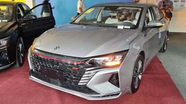 آئولوس شاین مکس