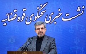 آخرین جزییات پرونده نیلوفر حامدی و الهه محمدی / بابک زنجانی در زندان است آخرین جزییات پرونده نیلوفر حامدی و الهه محمدی / بابک زنجانی در زندان است