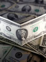 Dollar shrugs off Fitch’s U.S. credit rating downgrade By Reuters