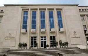 آئین نامه اجرایی شفافیت مالی دولت ابلاغ شد