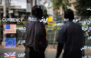 اعلام انحلال کانون صرافان دلار را گران کرد یا تعطیلات سه روزه؟ اعلام انحلال کانون صرافان دلار را گران کرد یا تعطیلات سه روزه؟