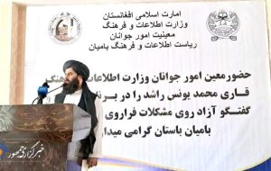 طالبان: افغانستان به ادبیات فارسی نیاز ندارد!/ باید ابزار پیشرفته جنگی تهیه کنیم