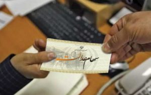 خبری از سود و ثبت‌نام سهام عدالت نیست؛ فریب نخورید!