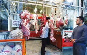 قیمت جدید گوشت قرمز در بازار مشخص شد