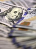 Dollar on the rise ahead of key inflation data By Investing.com