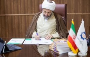 «سند جهانی حقوق ادیان» تدوین شود