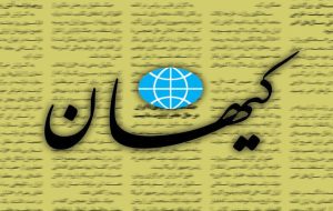 حمله روزنامه کیهان به خبرنگاران در روز خبرنگار + عکس