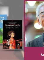 هایائو میازاکی؛ بیوگرافی و انیمه‌های ماندگار این ذهن درخشان