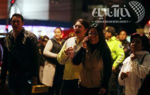 هوشمند نیوز – تصاویر | فریم به فریم با لحظه ترور «فرناندو ویاویسنسیو» نامزد انتخابات ریاست جمهوری اکوادور هوشمند نیوز – تصاویر | فریم به فریم با لحظه ترور «فرناندو ویاویسنسیو» نامزد انتخابات ریاست جمهوری اکوادور