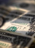 Dollar slips lower ahead of inflation release; euro gains By Investing.com